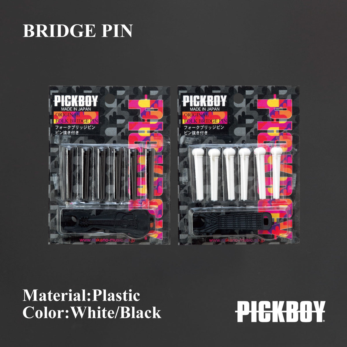 PICKBOY | Pasador de puente blanco/negro *Capa de pasador incluida
