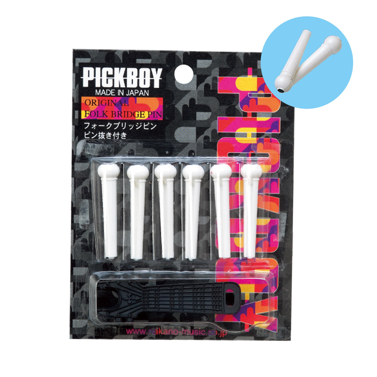 PICKBOY | Pasador de puente blanco/negro *Capa de pasador incluida