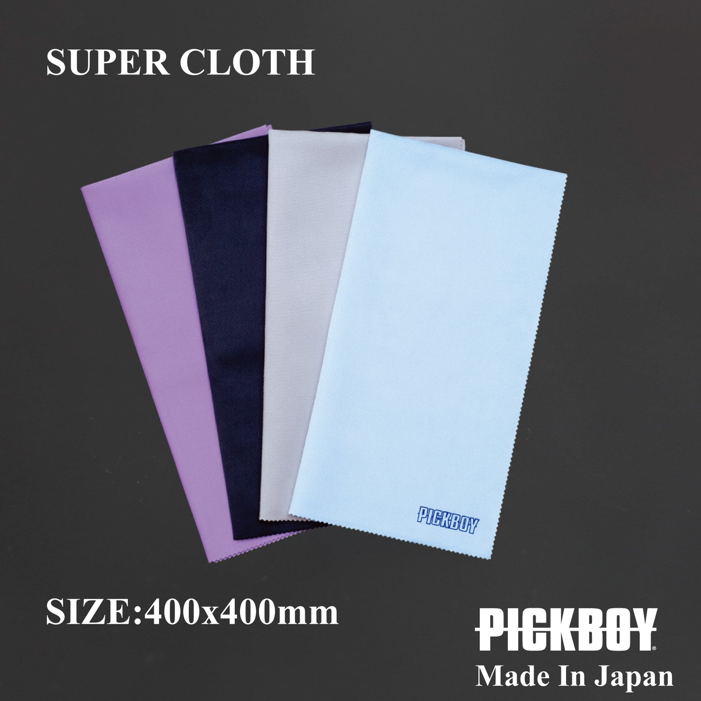 PICKBOY | スーパークロス | 色:パープル・スモーキーブラック・シルバーグレー・ブルー