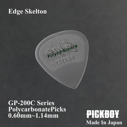 EDGE SKELTON | Teardrop | Material: Polycarbonate | Color: Skeleton | Pack of 10