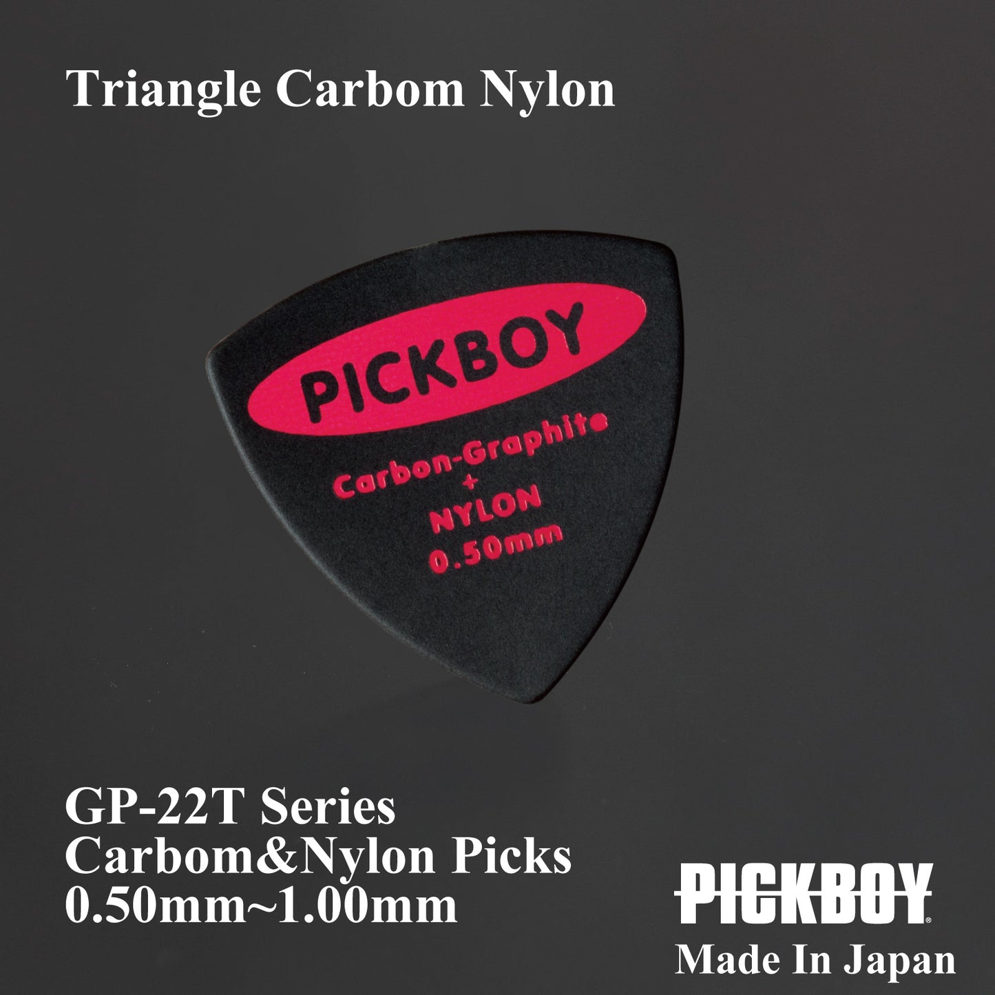 TRIANGLE CARBON NYLON | Triangle | 素材:カーボン&ナイロン66 | 色:ブラック | 10枚入り