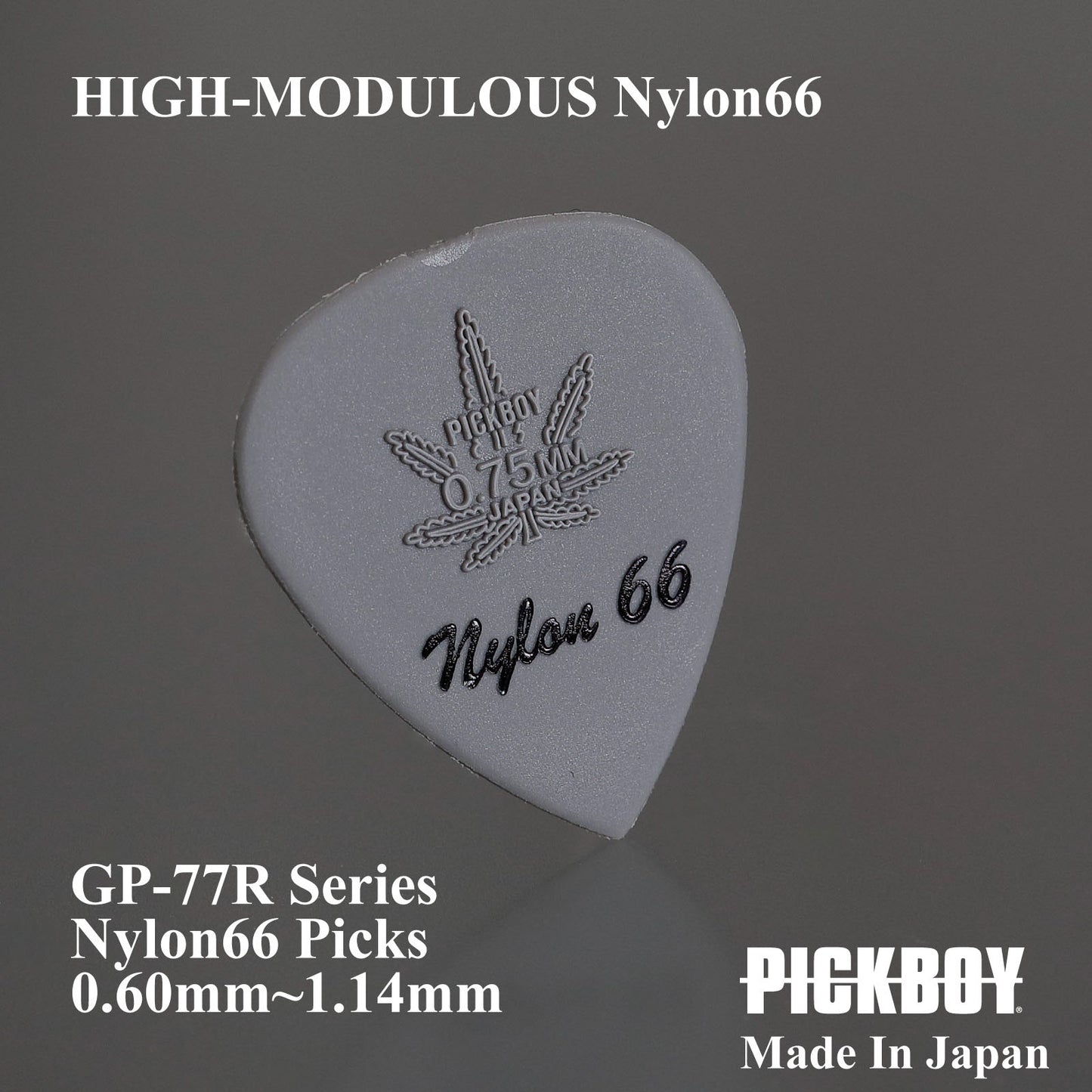PICKBOY GP-77R HIGH-MODULOUS NYLON Nylon 66 Teardrop Guitar Pick Set of 10