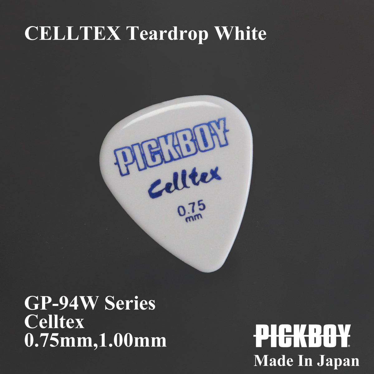 PICKBOY aGP-94W CELLTEX tropfenförmiges Gitarrenplektrum