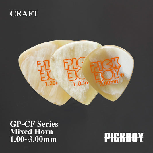 CRAFT | Standard/Teardrop/Jazz | Material: Mixed horn (water buffalo horn) | Color: Mixed horn | Each: 1 piece