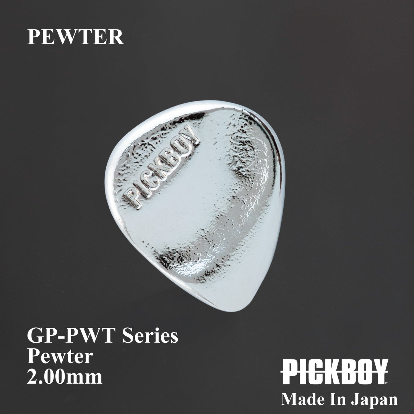 PEWTER | Teardrop | 素材:メタル(ピューター) | 色:シルバー | 1枚入り