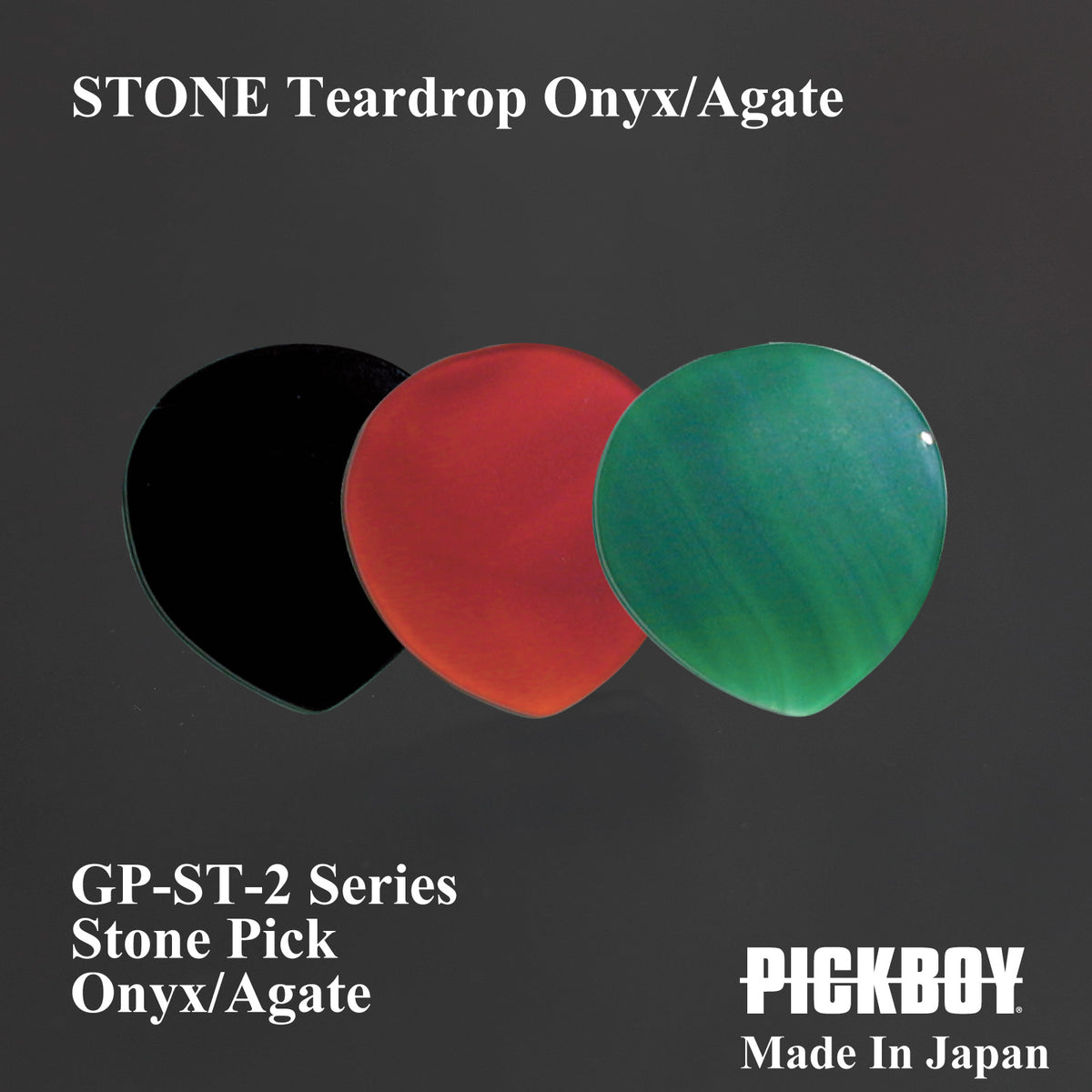 PICKBOY GP-ST-2 STONE 玛瑙/玛瑙圆形吉他拨片
