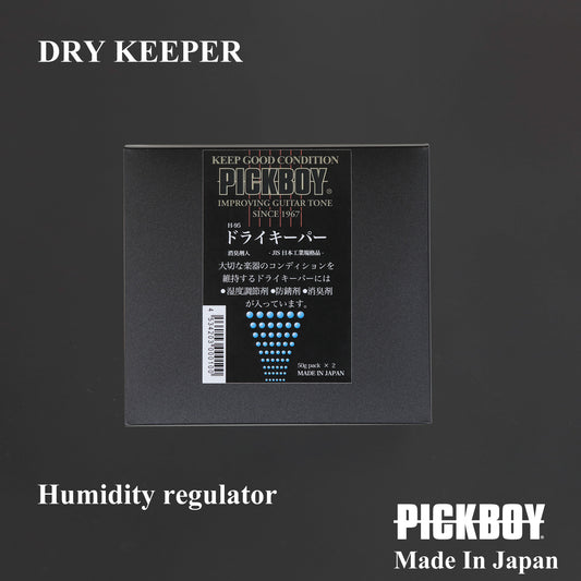 PICKBOY | Dry Keeper (humidity regulator)