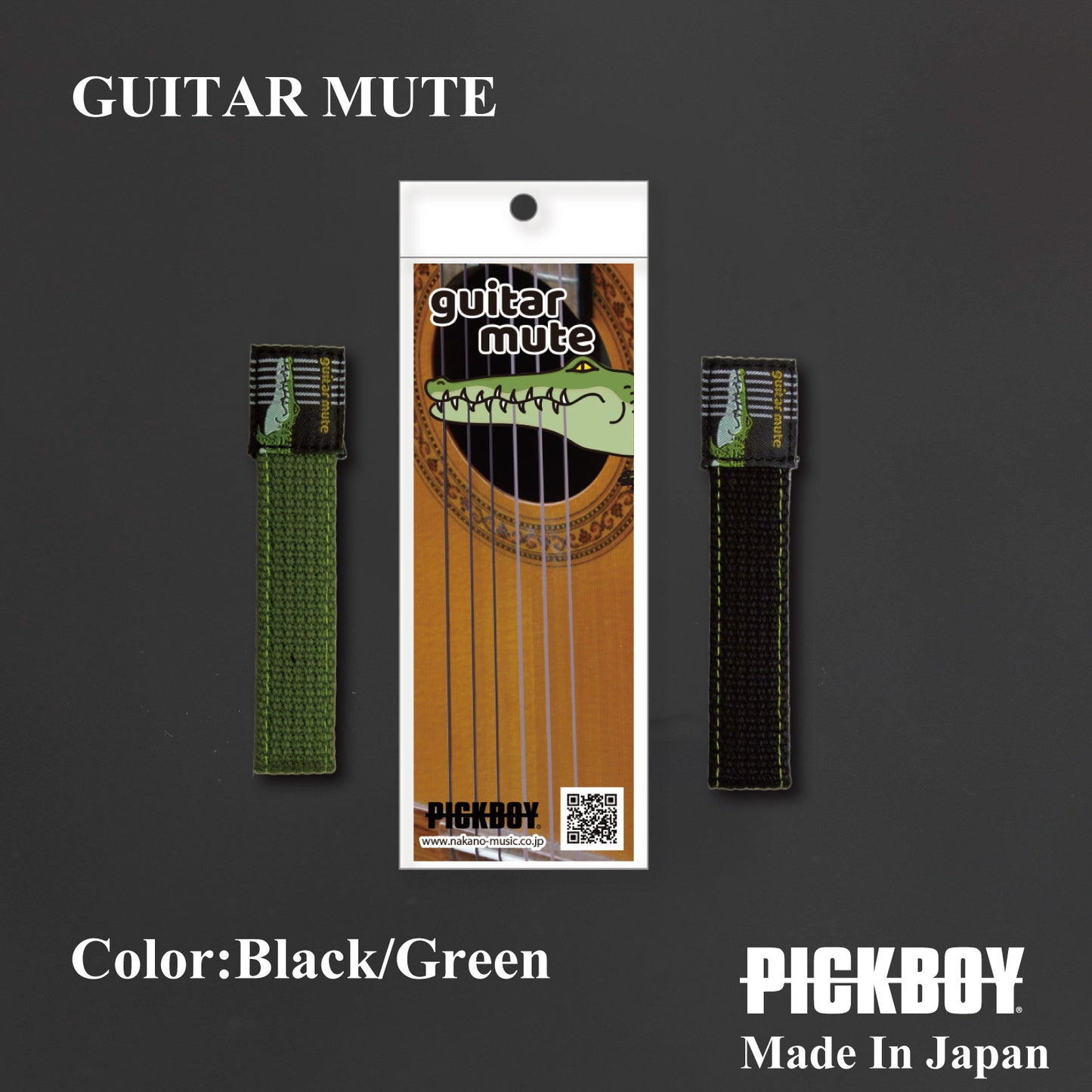 PICKBOY | Sordina de guitarra | Color: Negro/Verde