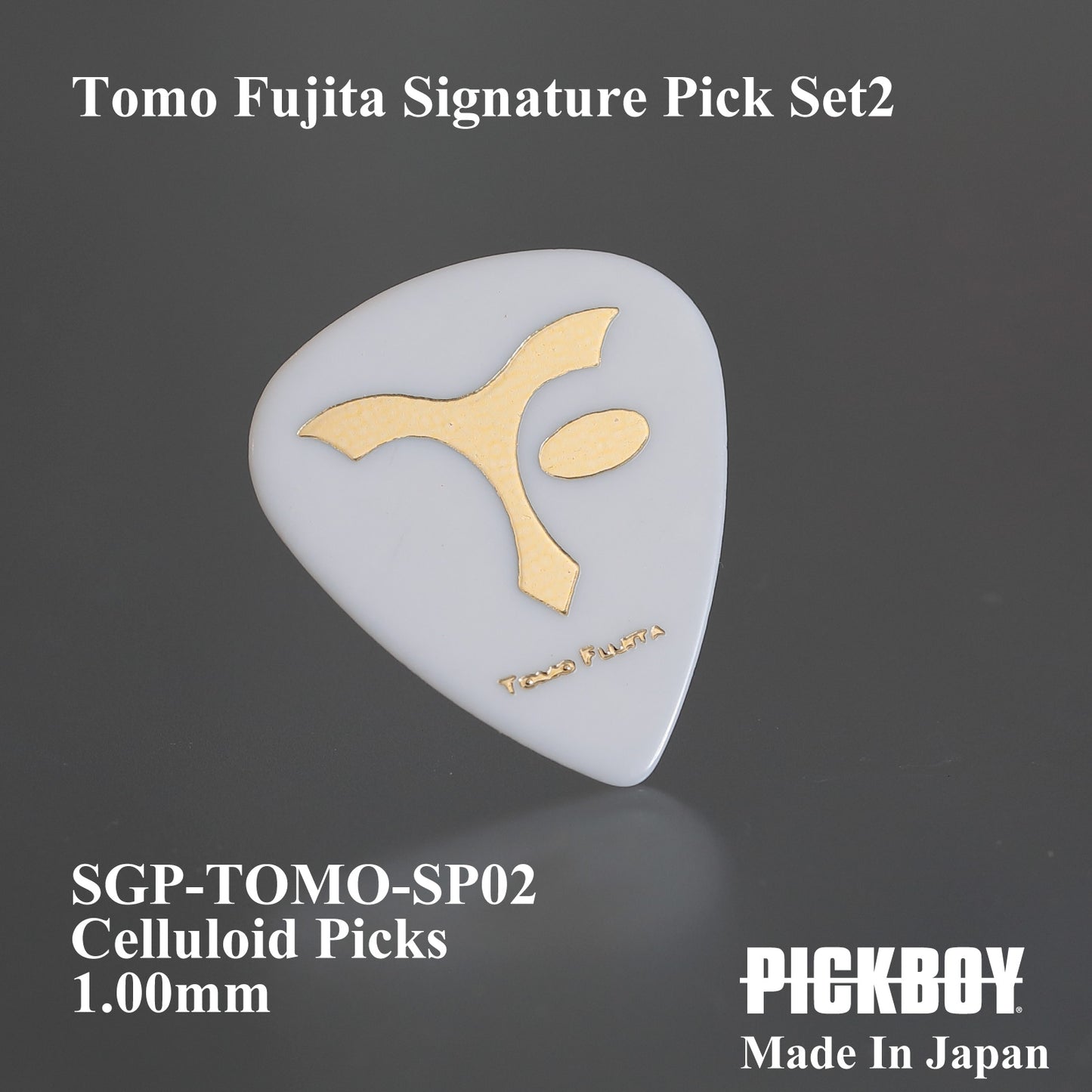 TOMO FUJITA Signature PicK 2 | Teardrop | 素材:セルロイド | 20枚入り