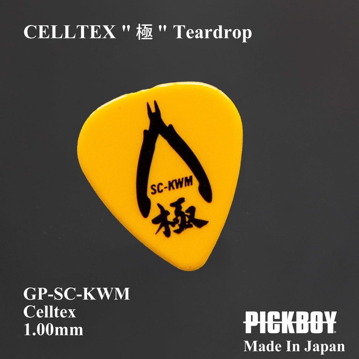 PICKBOY aGP-SC-KWM CELLTEX „Kiwami“ Celltex Teardrop Gitarrenplektrum
