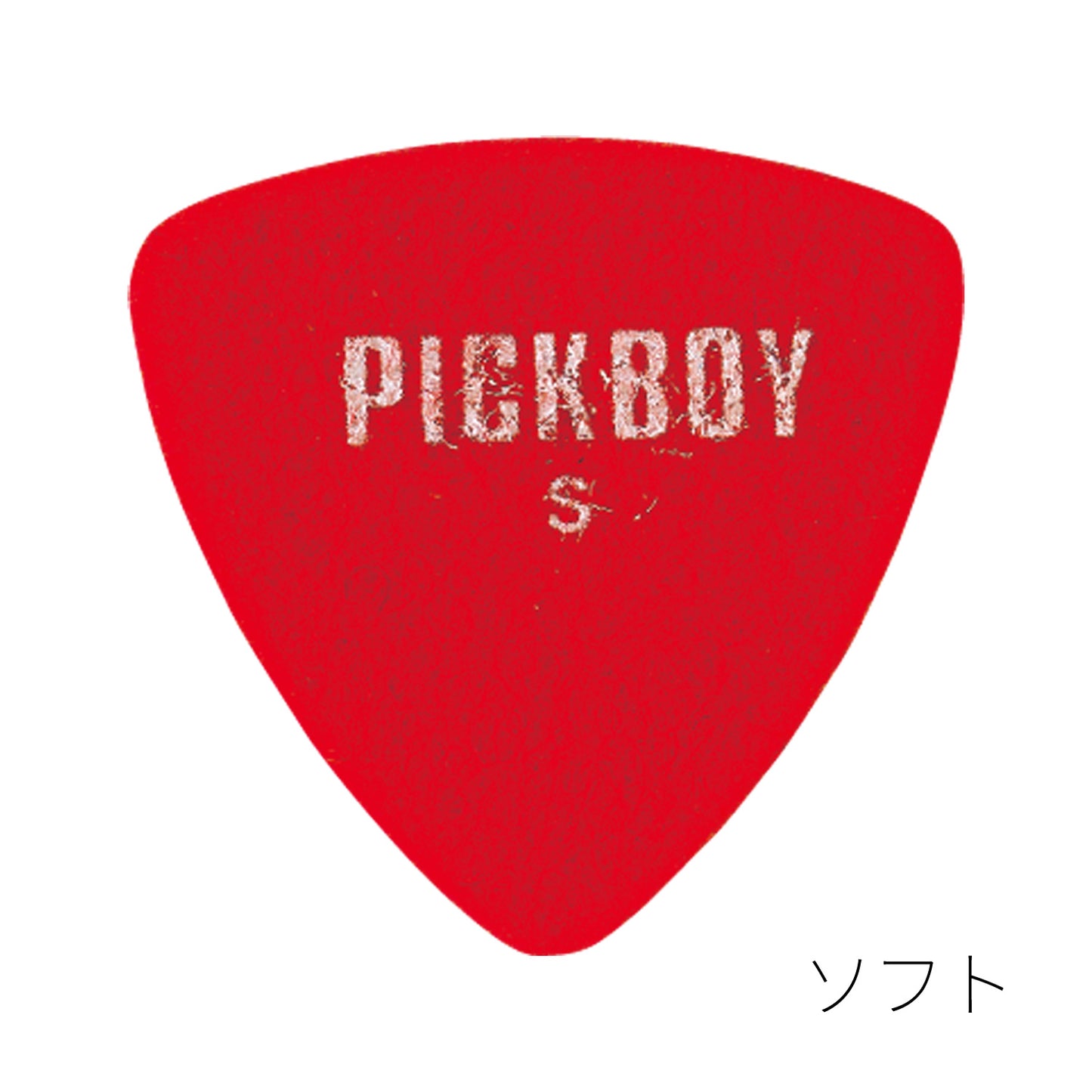 Ukulele Felt Picks | Teardrop/Triangle | Material: Wool/Rayon/PVC | Gauge: Soft/Heavy | 5 pieces per pack