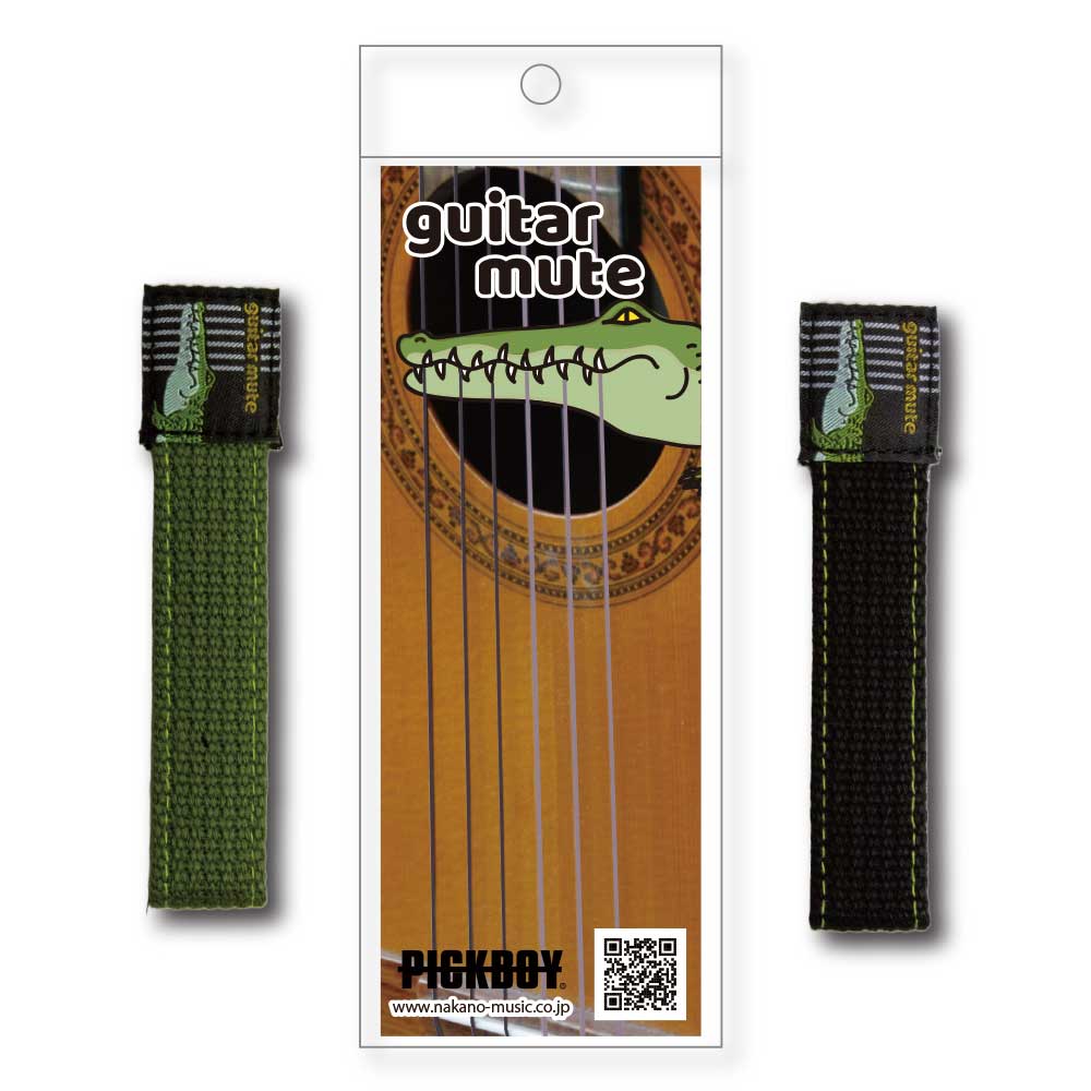 PICKBOY | Sordina de guitarra | Color: Negro/Verde