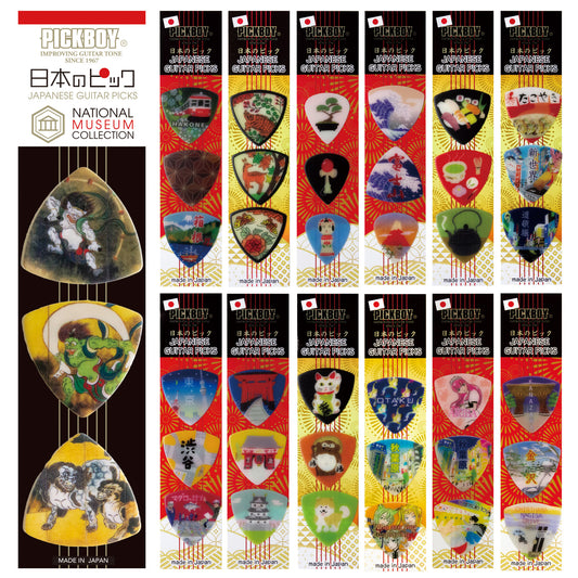 Souvenir guitar pick set of 3 | Standard & Teardrop | Material: Polyacetal/Celtex | Japanese Landscape Edition | 3 pieces