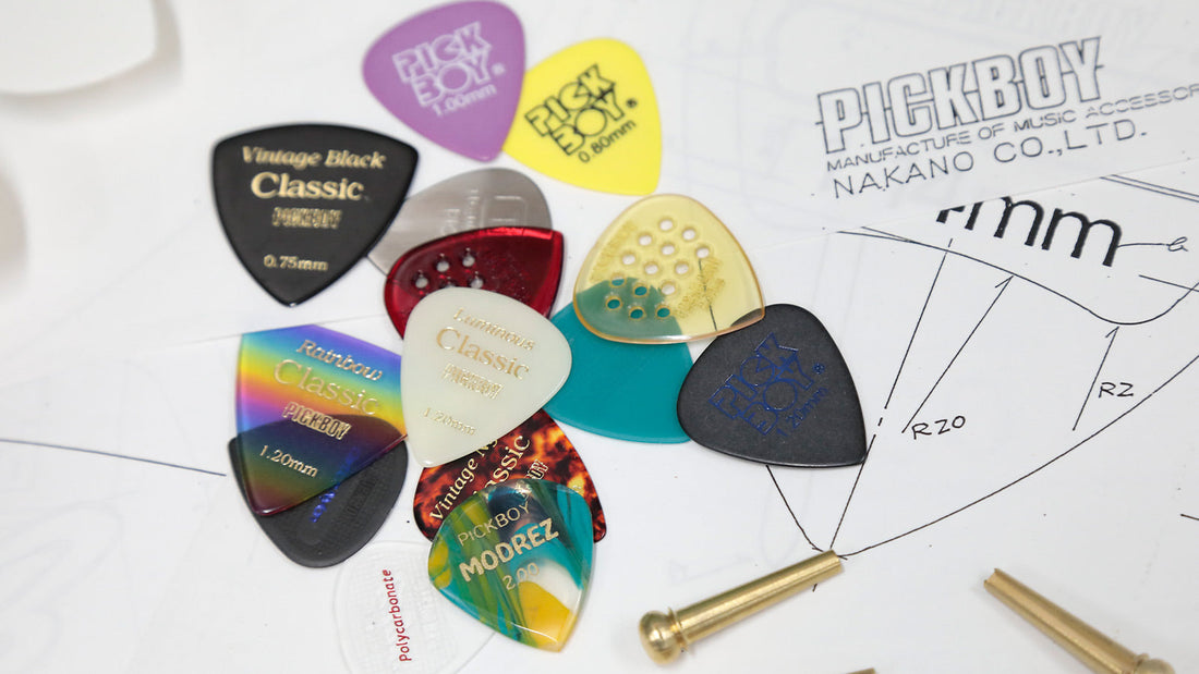 ギターピックの種類を徹底解説｜形・素材・厚さの違いとは？