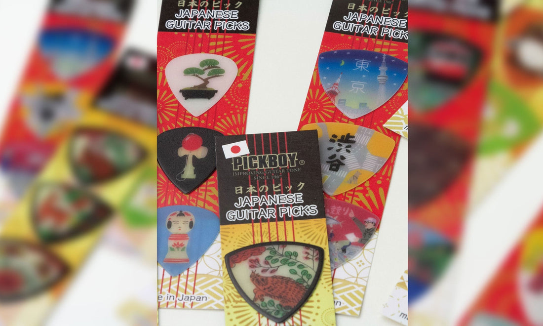 Best Souvenirs from Japan for Music Lovers