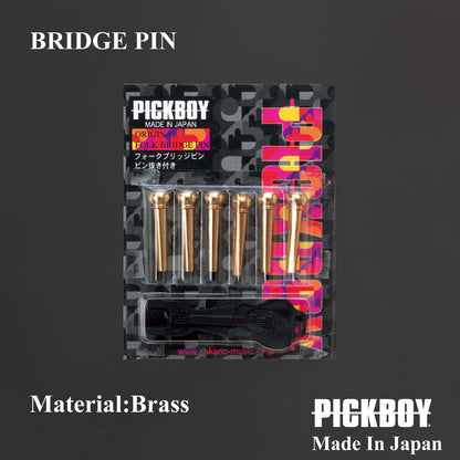 PICKBOY | ブリッジピン　ブラス（真鍮）※ピンプライ付