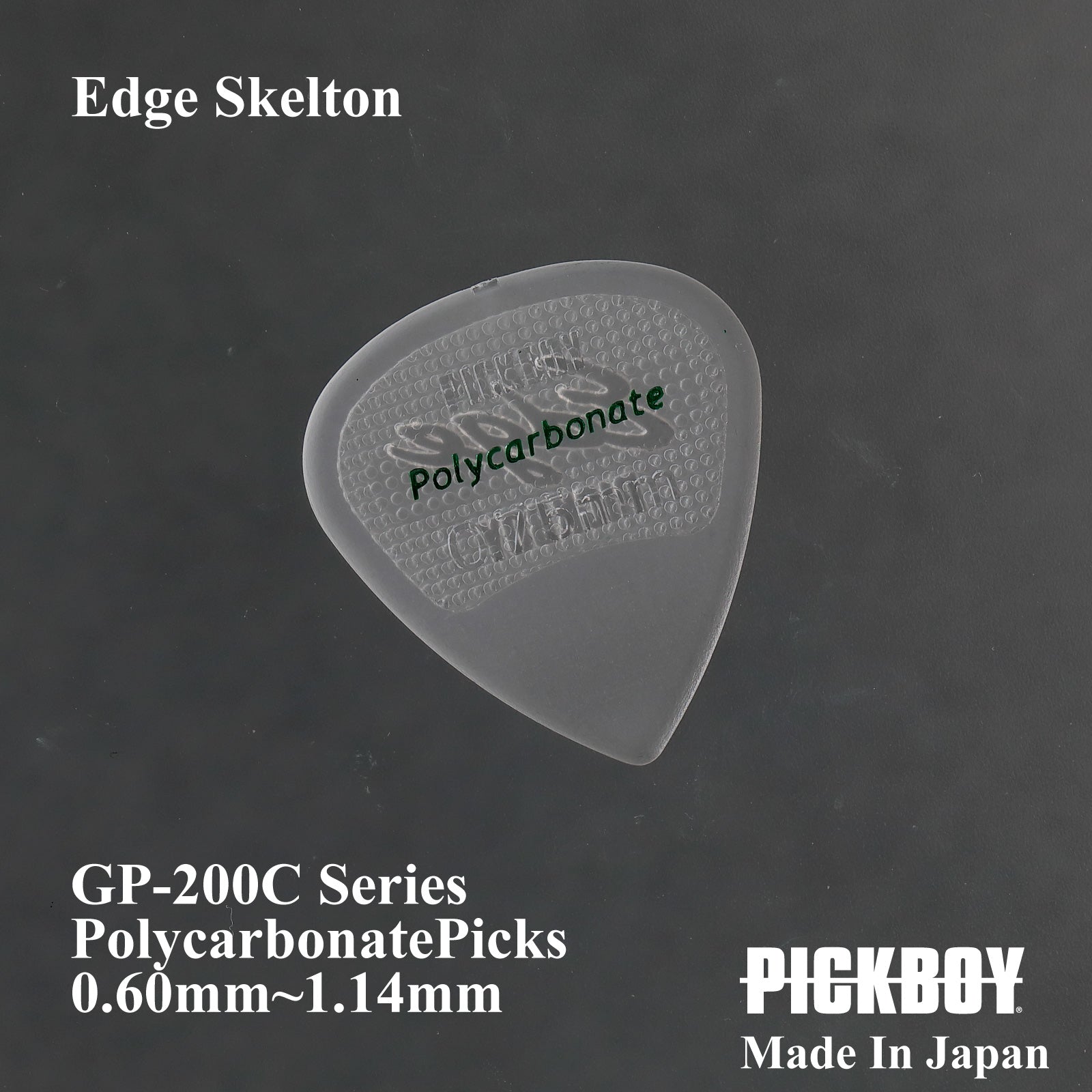 All Products List | Official PICKBOY Guitar Pick Online Store | Choose ...
