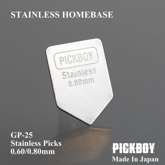 STAINLESS | HomeBase | 素材：ステンレス | 色：シルバー | 2枚入り