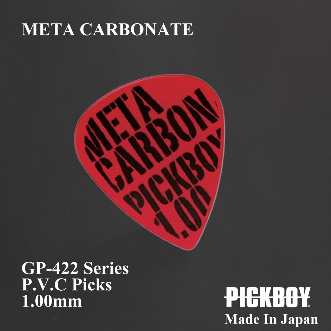 All Products List | Official PICKBOY Guitar Pick Online Store | Choose ...
