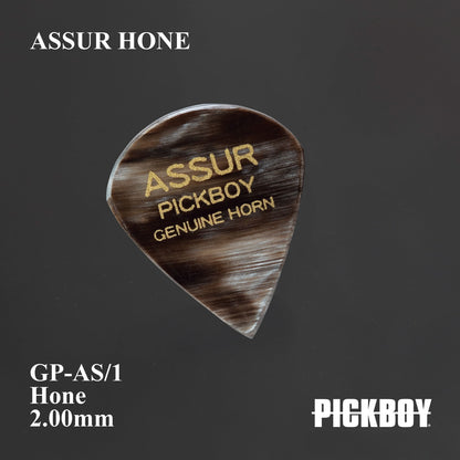 ASSUR HONE | Teardrop | 素材：ホーン | 色：ホーン | 各：1枚入り