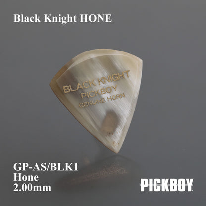 Black Knight HONE | Teardrop | 素材：ホーン | 色：ホーン | 1枚入り