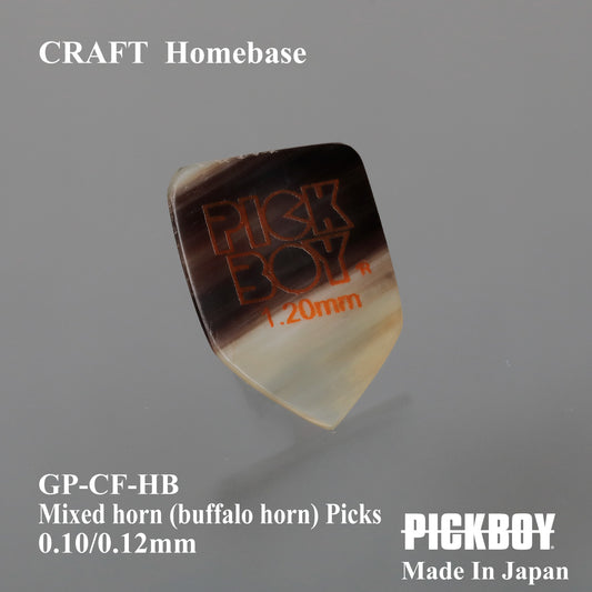 ARTESANÍA | Base | Material: Cuerno mixto (Cuerno de búfalo) | Color: Cuerno mixto | 1 pieza incluida