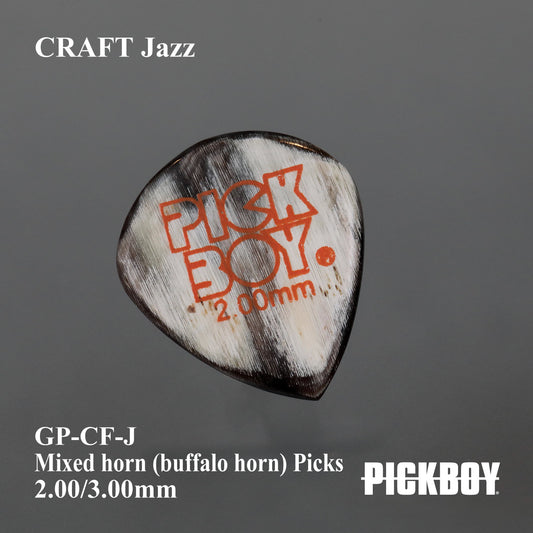 CRAFT | Jazz | Material: Gemischtes Horn (Büffelhorn) | Farbe: Gemischtes Horn | 1 Stück enthalten