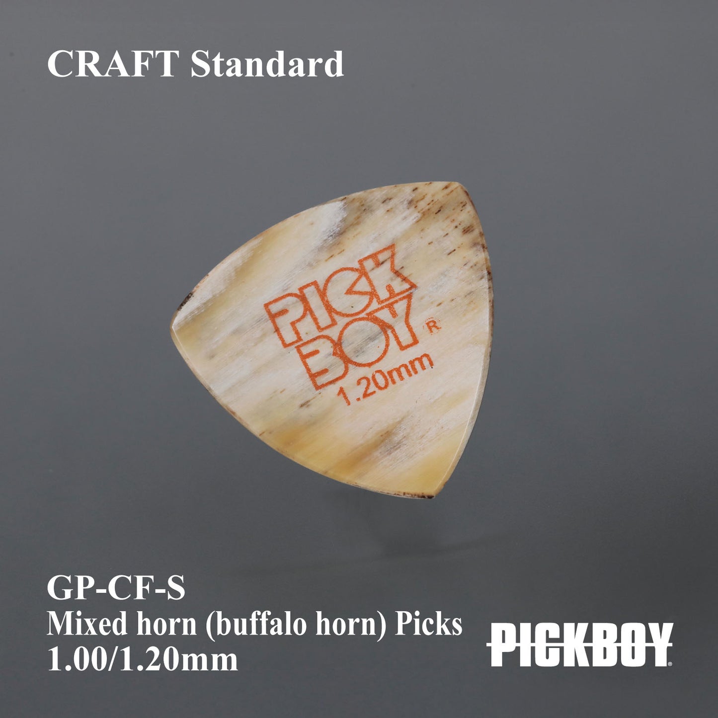 CRAFT | Standard | Material: Mixed Horn (Buffalo Horn) | Color: Mixed Horn | Quantity: 1 piece each