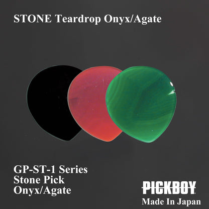 STEIN | Standardrunde | Material: Onyx/Achat | Farbe: Schwarz/Braun/Grün | 1 Stück