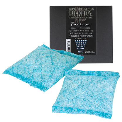 PICKBOY | ドライキーパー（湿度調整剤）