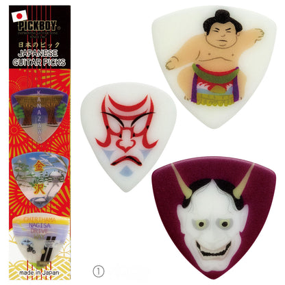 おみやげギターピック3 枚セット | Standard&Teardrop | 素材：ポリアセタール/セルテックス | Japanese Landscape Edition | 3枚入り