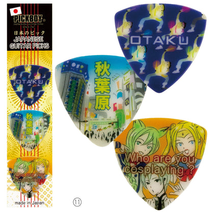 おみやげギターピック3 枚セット | Standard&Teardrop | 素材：ポリアセタール/セルテックス | Japanese Landscape Edition | 3枚入り