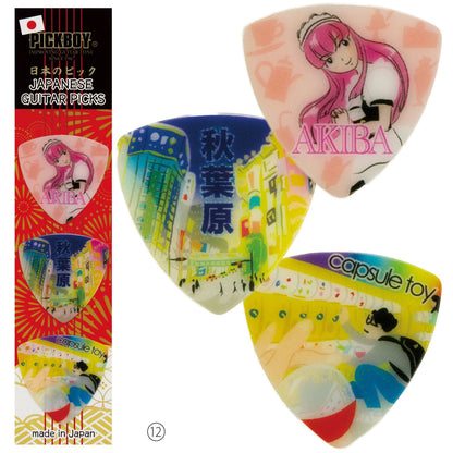 おみやげギターピック3 枚セット | Standard&Teardrop | 素材：ポリアセタール/セルテックス | Japanese Landscape Edition | 3枚入り