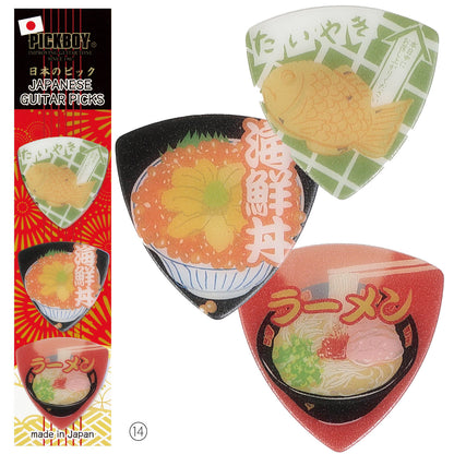 おみやげギターピック3 枚セット | Standard&Teardrop | 素材：ポリアセタール/セルテックス | Japanese Landscape Edition | 3枚入り