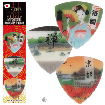 おみやげギターピック3 枚セット | Standard&Teardrop | 素材：ポリアセタール/セルテックス | Japanese Landscape Edition | 3枚入り