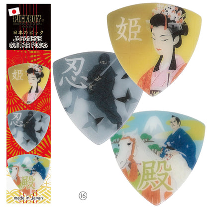 おみやげギターピック3 枚セット | Standard&Teardrop | 素材：ポリアセタール/セルテックス | Japanese Landscape Edition | 3枚入り