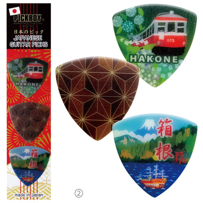 おみやげギターピック3 枚セット | Standard&Teardrop | 素材：ポリアセタール/セルテックス | Japanese Landscape Edition | 3枚入り