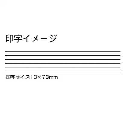 PICKBOY | ミュージックレッスンスタンプ TAB譜※『トモ藤田さん』監修