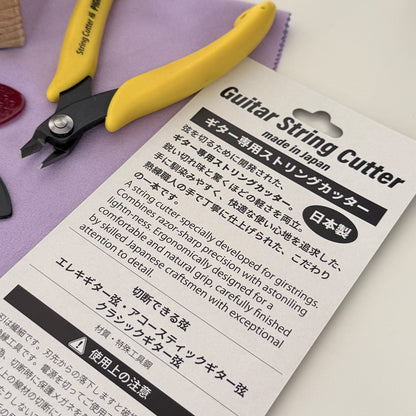 STRING CUTTER "KIWAMI" | ギター専用ストリングカッター