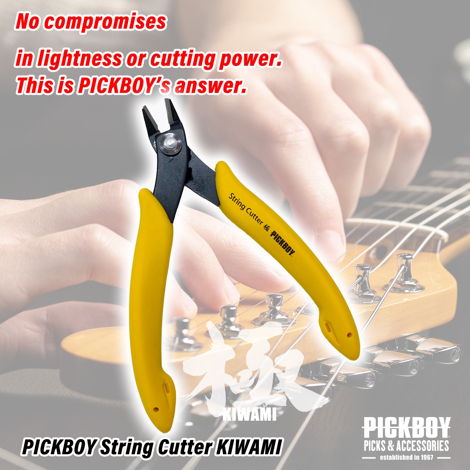 STRING CUTTER 