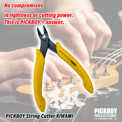 STRING CUTTER "KIWAMI" | ギター専用ストリングカッター