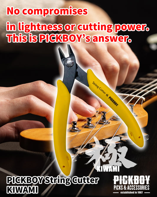 STRING CUTTER "KIWAMI" | ギター専用ストリングカッター