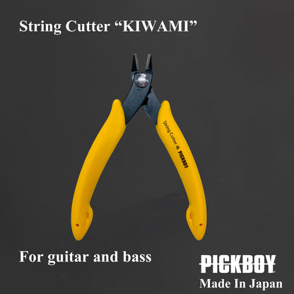 STRING CUTTER "KIWAMI" | ギター・ベース用 | 1個