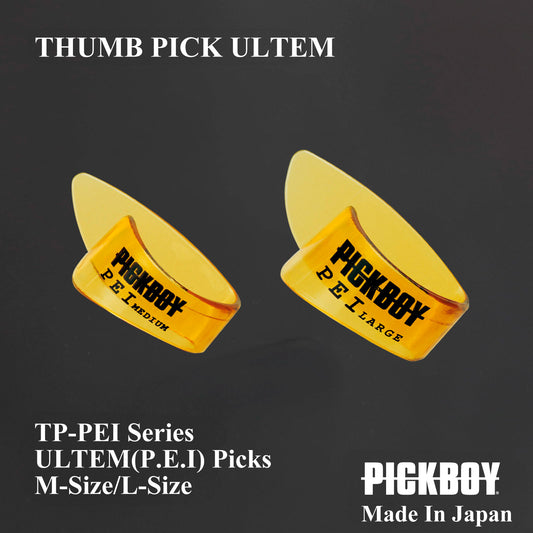 THUMB PICK ULTEM（ウルテム / P.E.I / ポリエーテルイミド）｜M・Lサイズ｜5個入り