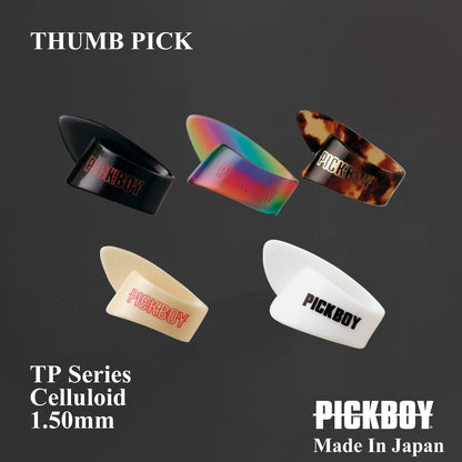 DAUMENPLEKTRUM | Größe:M-Größe, XL-Größe (weiß) | Material: Zelluloid | Farben: Elfenbein, Schwarz, Regenbogen, Schildpatt, Weiß | Jede Packung enthält 5