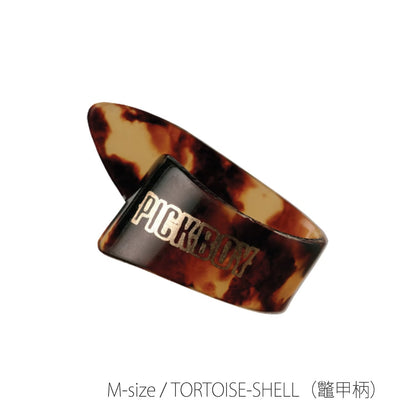 DAUMENPLEKTRUM | Größe:M-Größe, XL-Größe (weiß) | Material: Zelluloid | Farben: Elfenbein, Schwarz, Regenbogen, Schildpatt, Weiß | Jede Packung enthält 5