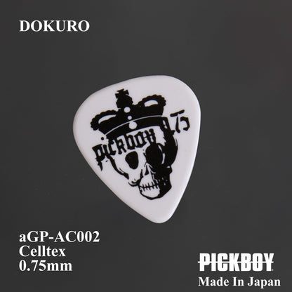 PICKBOY Archive Series ドクロ（スカル） | Teardrop | 素材：セルテックス | 色：ホワイト | 10枚入り