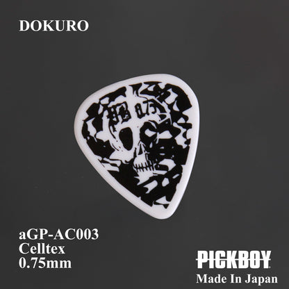 PICKBOY Archive Series ドクロ（スカル） | Teardrop | 素材：セルテックス | 色：ホワイト | 10枚入り