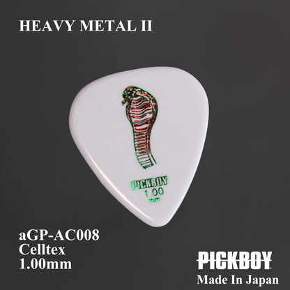 PICKBOY Archive Series ヘビーメタルII（コブラ） | Teardrop | 素材：セルテックス | 色：ホワイト | 10枚入り