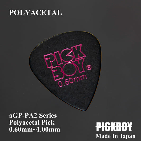 POLYACETAL | Teardrop | 素材：ポリアセタール | 色：ピンクメタリック/シルバー/ゴールド | 10枚入り